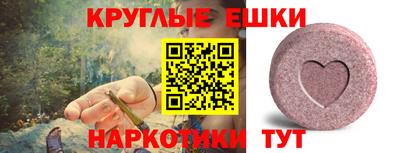 MDMA Кулебаки