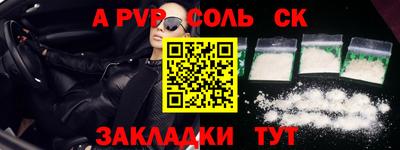 MDMA Кулебаки
