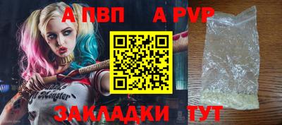 кокс Кунгур