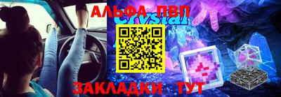 кокс Кунгур
