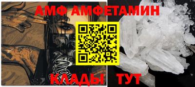 кокс Кунгур