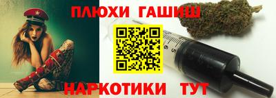 соль ск Кумертау
