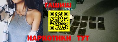 кокс Кунгур