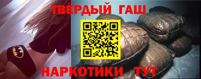 MDMA Кулебаки