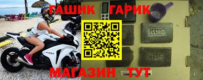 соль ск Кумертау