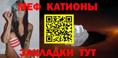 МДПВ Краснодар