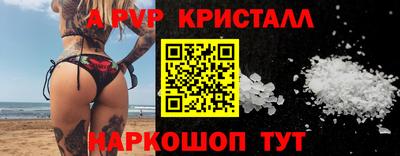кокс Кунгур