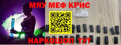 кокс Кунгур
