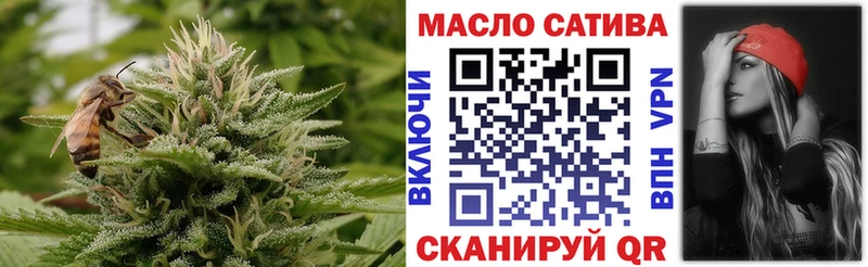 Дистиллят ТГК концентрат Кумертау
