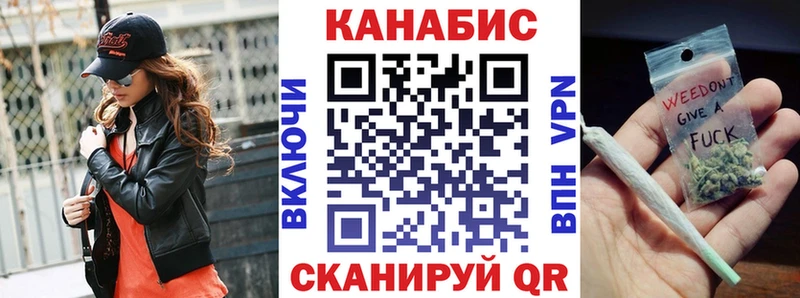 Бошки марихуана марихуана  MEGA зеркало  Кумертау 